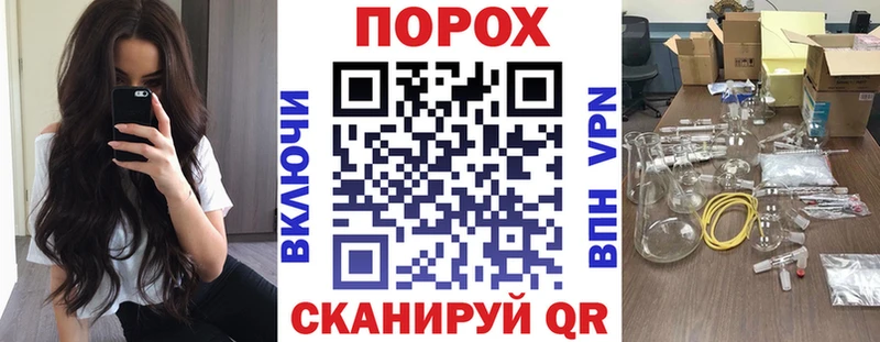 магазин    Артём  АМФЕТАМИН Розовый 