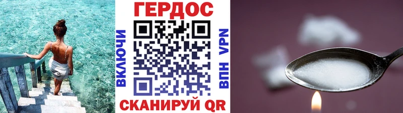 ссылка на мегу ССЫЛКА  Артём  ГЕРОИН Афган 