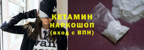 мдпв Вязники