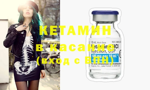 таблы Горнозаводск