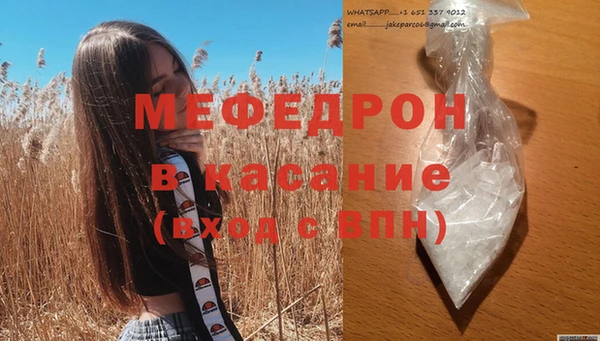 мдпв Вязники