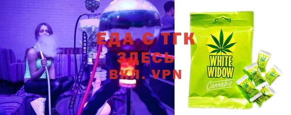 героин Вязьма