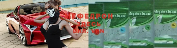 дживик Вяземский