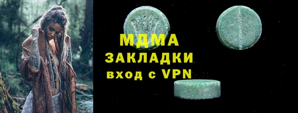 мдпв Вязники