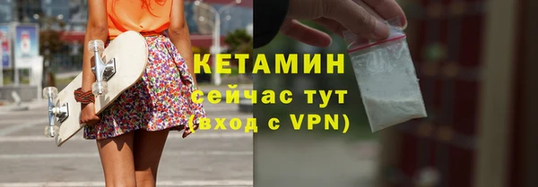 мдпв Вязники