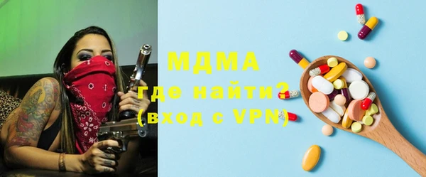 дживик Вяземский