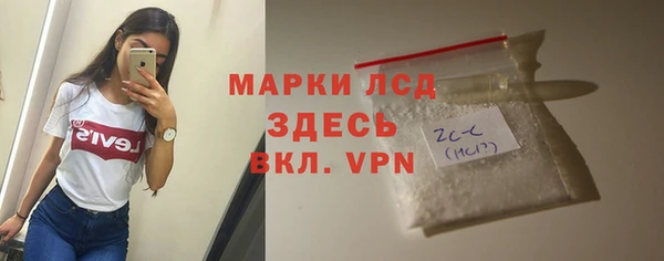 героин Вязьма