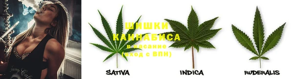 героин Вязьма