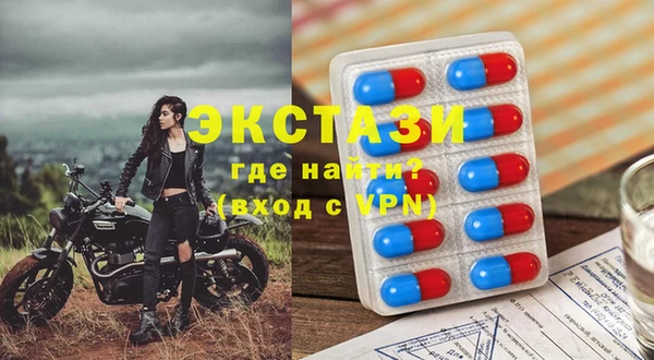 мдпв Вязники