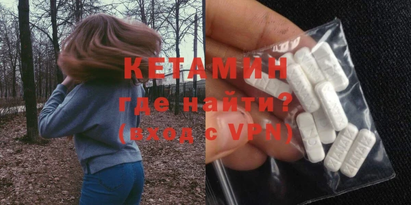 героин Вязьма