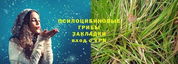 кокс Волосово