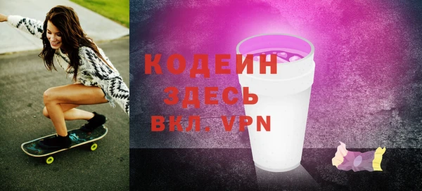 мдпв Вязники