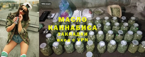 PSILOCYBIN Горняк