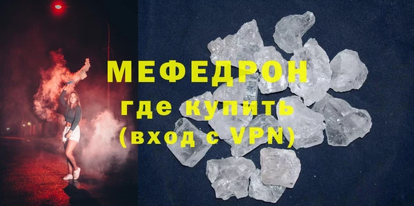 героин Вязьма