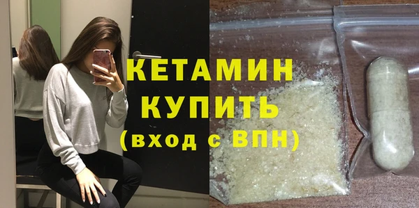 героин Вязьма