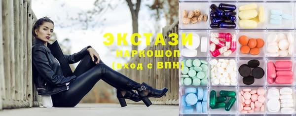 героин Вязьма