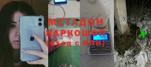 мдпв Вязники