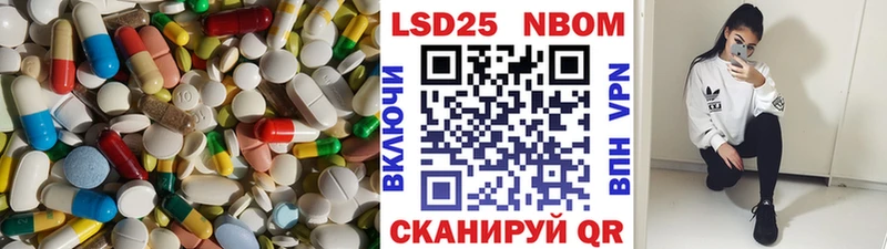ЛСД экстази ecstasy  Артём 